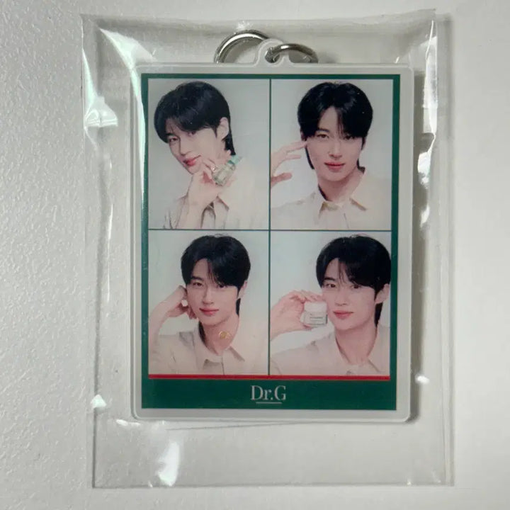 [BUNJANG] Dr.G Popup Limited Byun Woo Seok Keyring Sealed / Dr.G 닥터지 팝업 한정 변우석 키링 미개봉 새제품