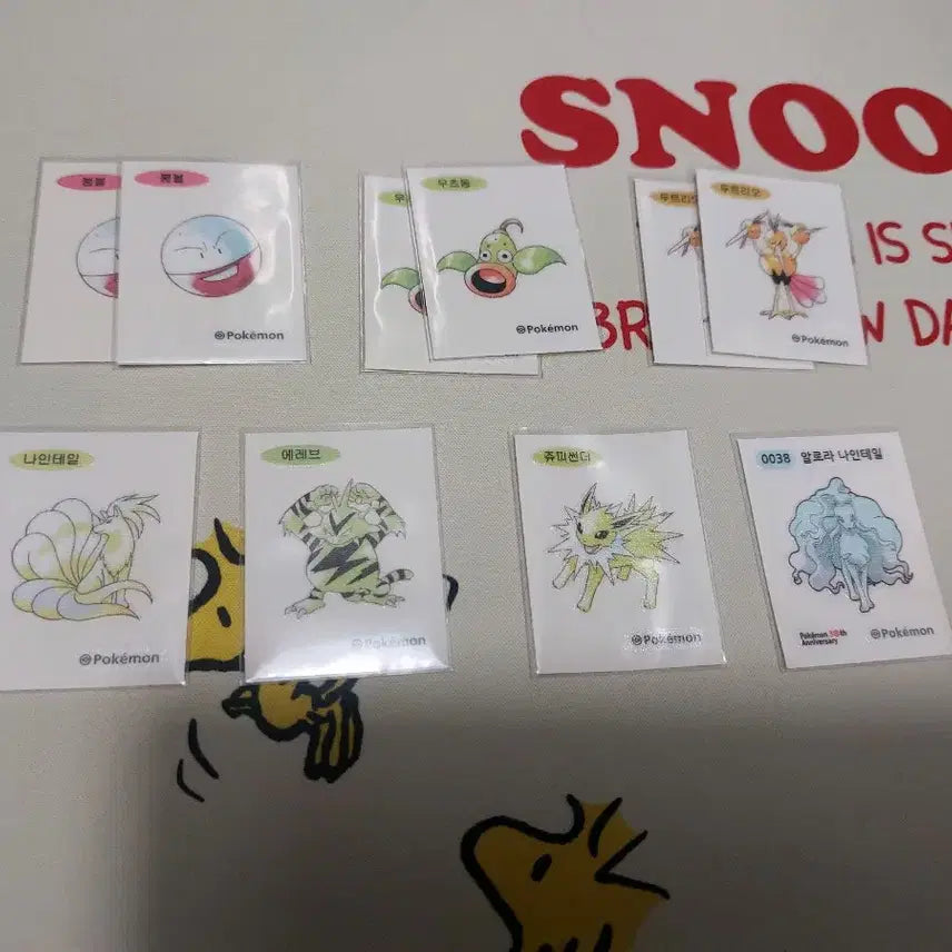 [BUNJANG] Pokemon Bread Stickers (Tti-bu-sseal) / 포켓몬 띠부씰