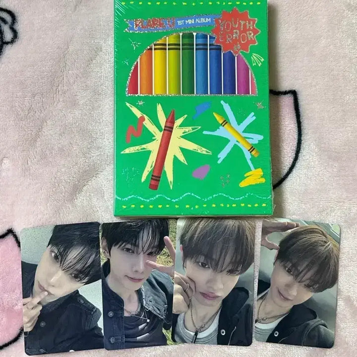 [BUNJANG] Flareu Choi Rip-woo Kang Woo-jin Nemoz Shop Photocard Bundle Set / 플레어유 flareu 최립우 강우진 네모즈샵 대면 포카 미공포 양도 판매