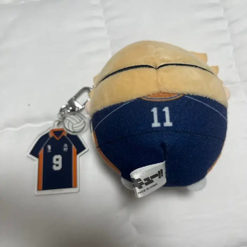 [BUNJANG] Haikyuu!! Tsukishima Fuwakororin Charm + SPAO Keyring Set / 하이큐 후와코로링 츠키시마+스파오 키링