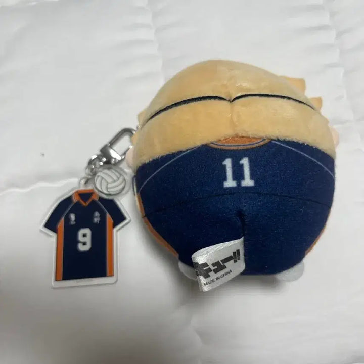 [BUNJANG] Haikyuu!! Tsukishima Fuwakororin Charm + SPAO Keyring Set / 하이큐 후와코로링 츠키시마+스파오 키링