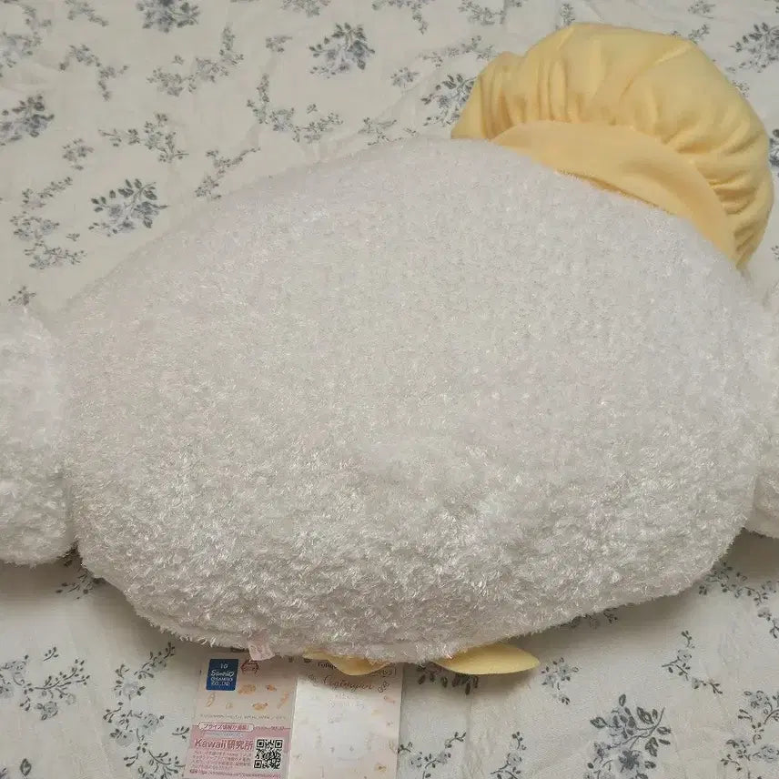 [SOLD OUT] 코기뮹 얼굴 대형 쿠션