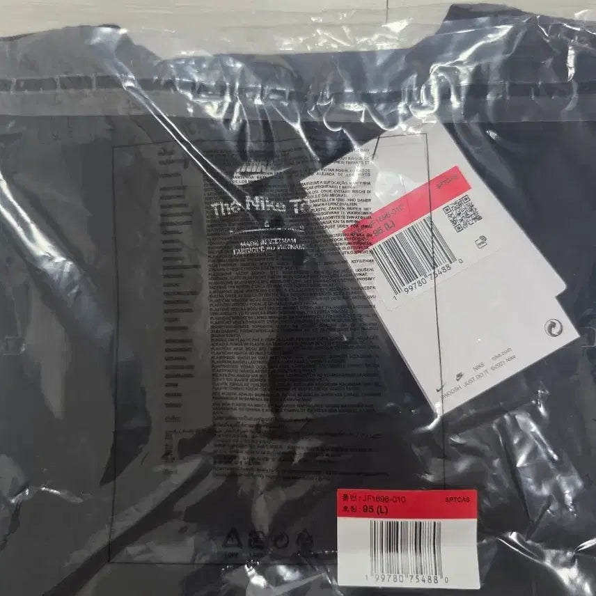 [BUNJANG] BTS x Nike Black T-shirt L / BTS 나이키 블랙 반팔 95 L