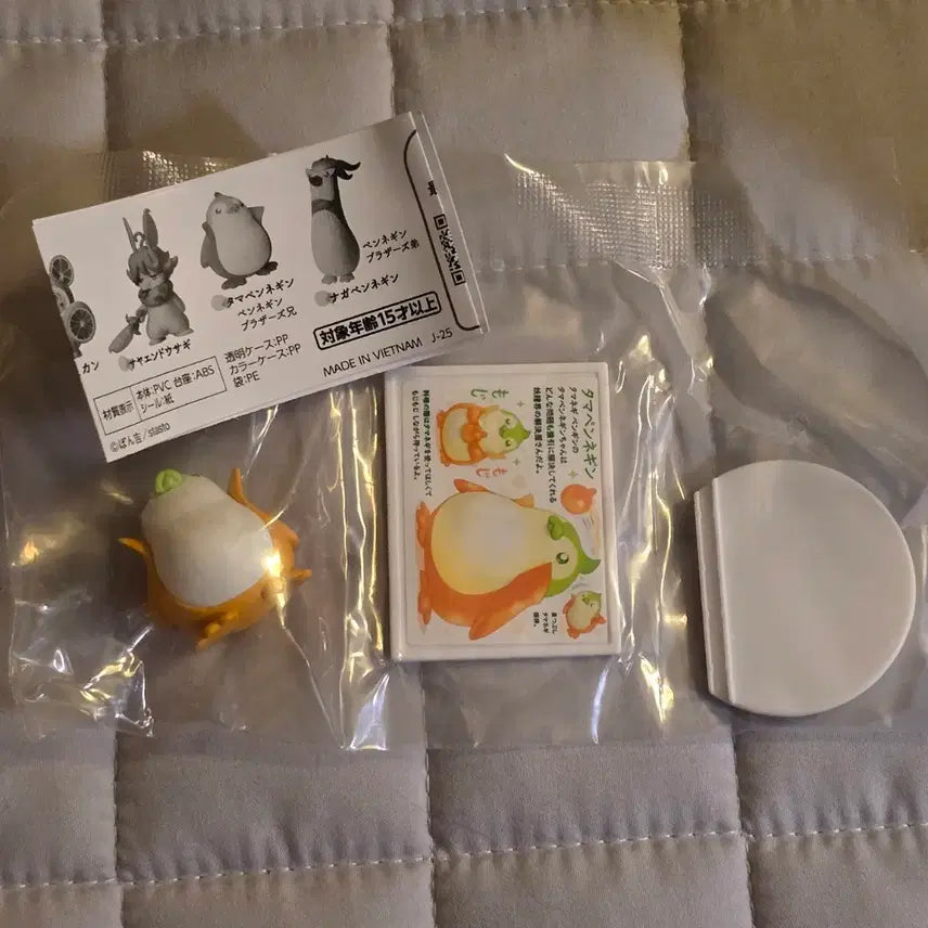 [BUNJANG] Animal Attraction Vegetable &amp; Fruit Fairy Extra Animal Figure Gacha Tamapen Penguin / 애니멀 어트랙션 야채 과일 요정 엑스트라 동물 피규어 가챠 타마펜네긴