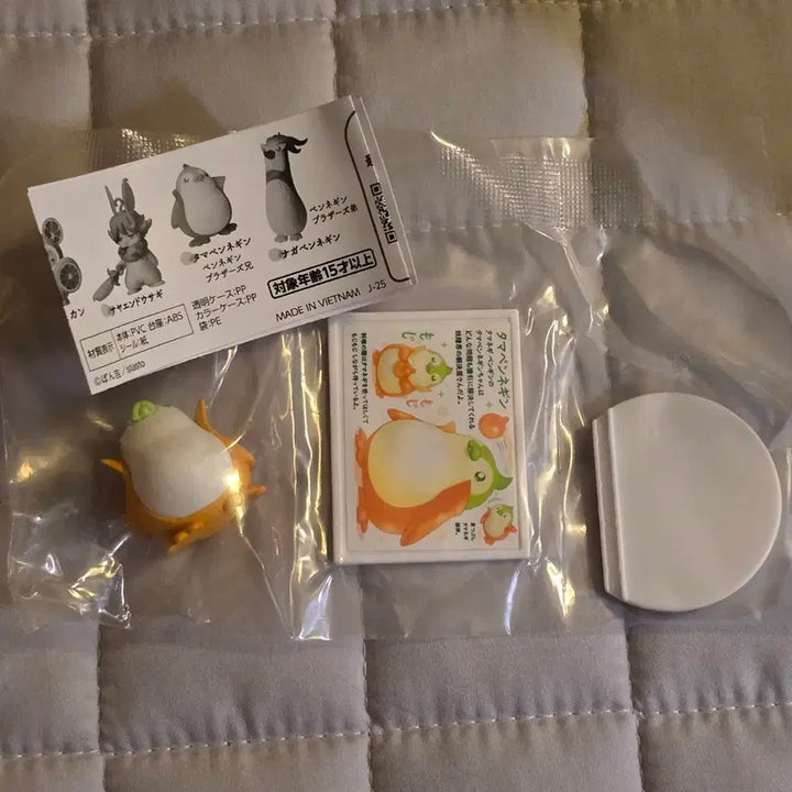 [BUNJANG] Animal Attraction Vegetable &amp; Fruit Fairy Extra Animal Figure Gacha Tamapen Penguin / 애니멀 어트랙션 야채 과일 요정 엑스트라 동물 피규어 가챠 타마펜네긴