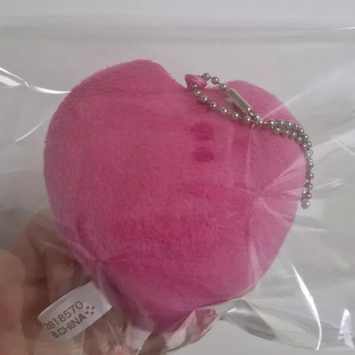 [BUNJANG] Nameko Heart Mascot Gacha / 나메코 하트인형 가챠
