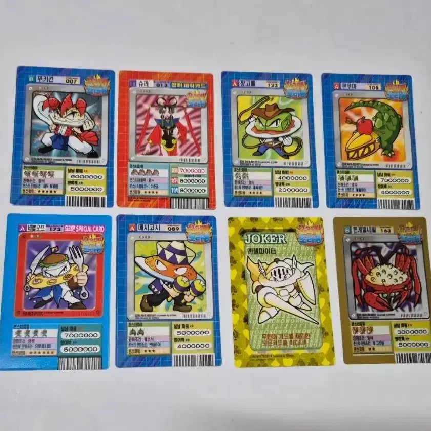 [BUNJANG] Cooking King Joaking Mini Card 5-Pack Set / 5팩40장)고전 요리킹 조리킹 미니카드
