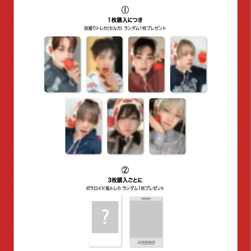 [BUNJANG] ModiSea Riririn Strawberry Photocard KCON Exclusive / 모디세이 린린 포카 케이콘 한정 린린 딸기 포카