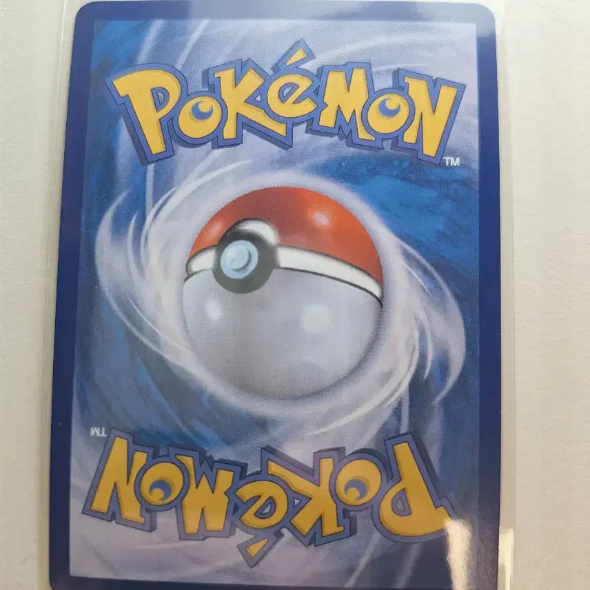 [BUNJANG] Pokemon Card Yogoremu AR 207/193 / 포켓몬카드 요가램 AR 207/193