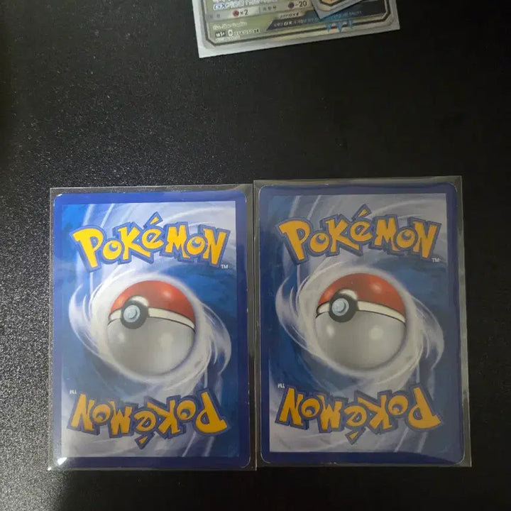 [BUNJANG] Pokemon Card Glaceon GX Raichu GX HR / 포켓몬카드 글레이시아GX 라이츄GX hr