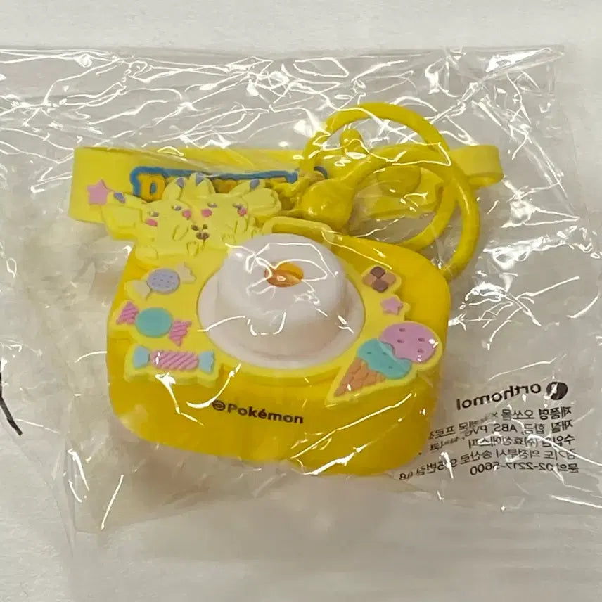 [BUNJANG] Orthomol Pikachu Projection Camera Keychain / 오쏘몰 포켓몬 프로젝션 카메라 키링 피카츄