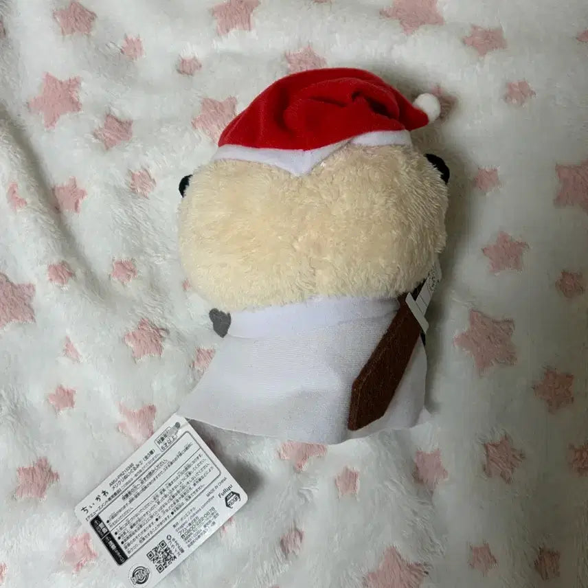 [BUNJANG] Chiikawa Racco Christmas Plush / 치이카와 랏코 크리스마스 후류인형