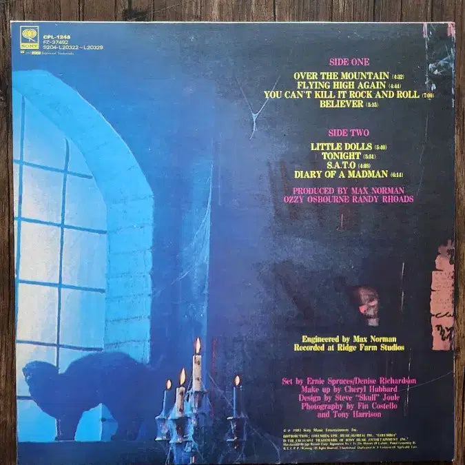 [BUNJANG] Ozzy Osbourne 1992 Sony Music Korea Album / Ozzy osbourne 92년 소니뮤직코리아 nm / nm