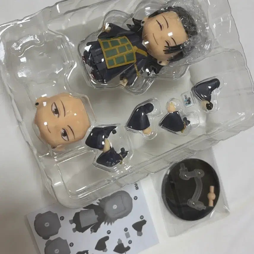 [BUNJANG] Jujutsu Kaisen Suguru Geto Nendoroid Figure / 주술회전 교주 게토 스그루 넨도로이드 피규어