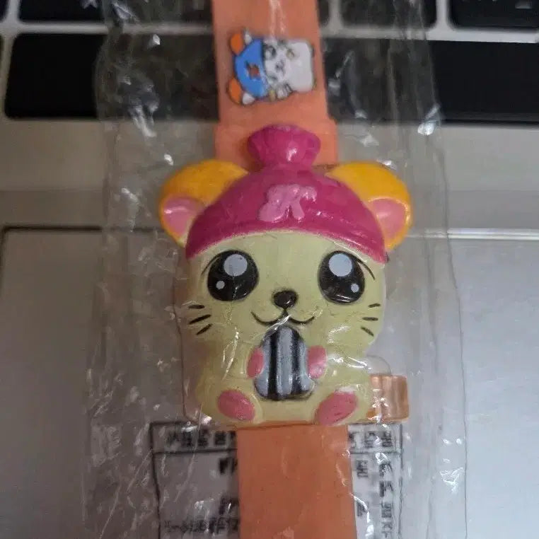[BUNJANG] Hamkids Hamster Wristwatch / 고전문구 햄키즈 손목시계