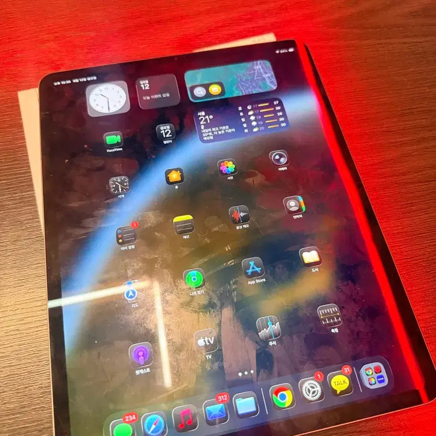 [BUNJANG] Apple iPad Pro 4th Gen 128GB Wi-Fi with Apple Pencil 2nd Gen / 아이패드 프로4세대 128g wifi 애플팬슬 2세대 포함