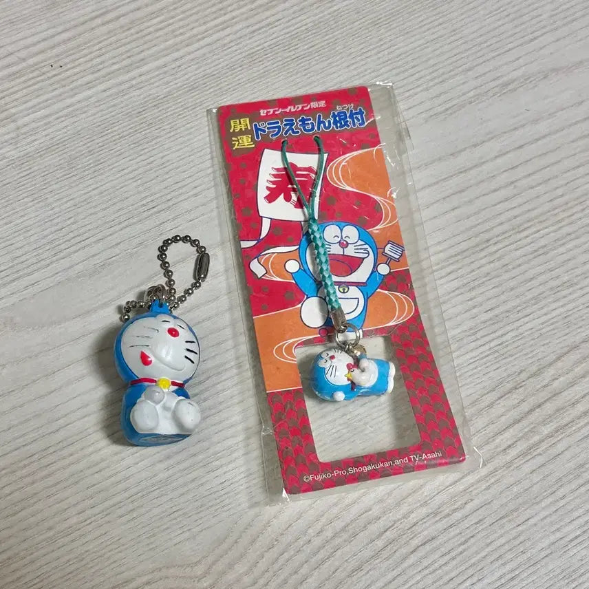 [BUNJANG] Doraemon Classic Strap Keychain Bundle Set / 도라에몽 고전스트랩 키링 일괄