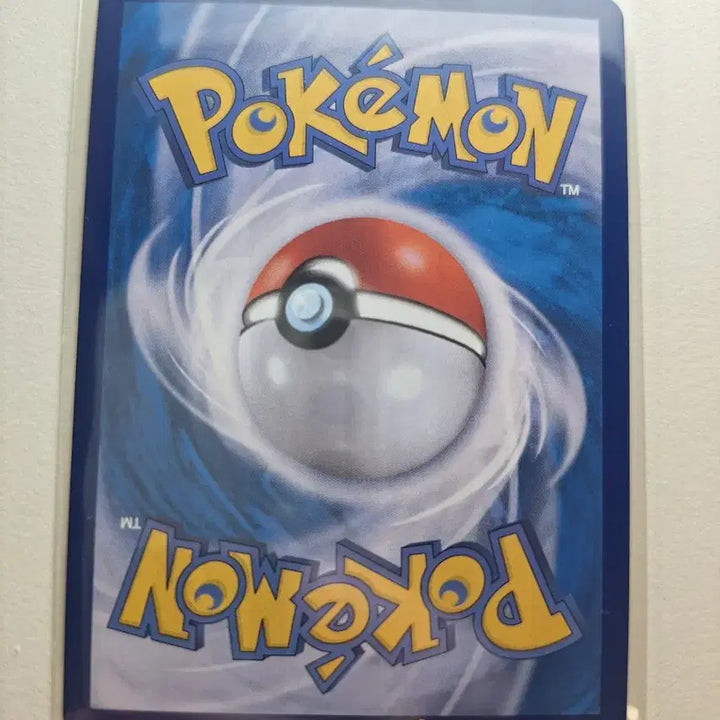 [BUNJANG] Pokemon Card Sinnoh Allies SR 247/172 / 포켓몬 카드 신오의 동료들 SR 247/172
