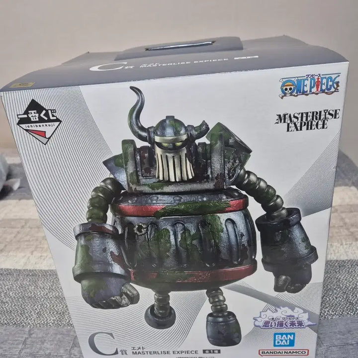 [BUNJANG] Ichiban Shoji One Piece Ace C Prize Figure (Sealed) / 택포 7.5) 제일복권 원피스 에메트 c상 팝니다