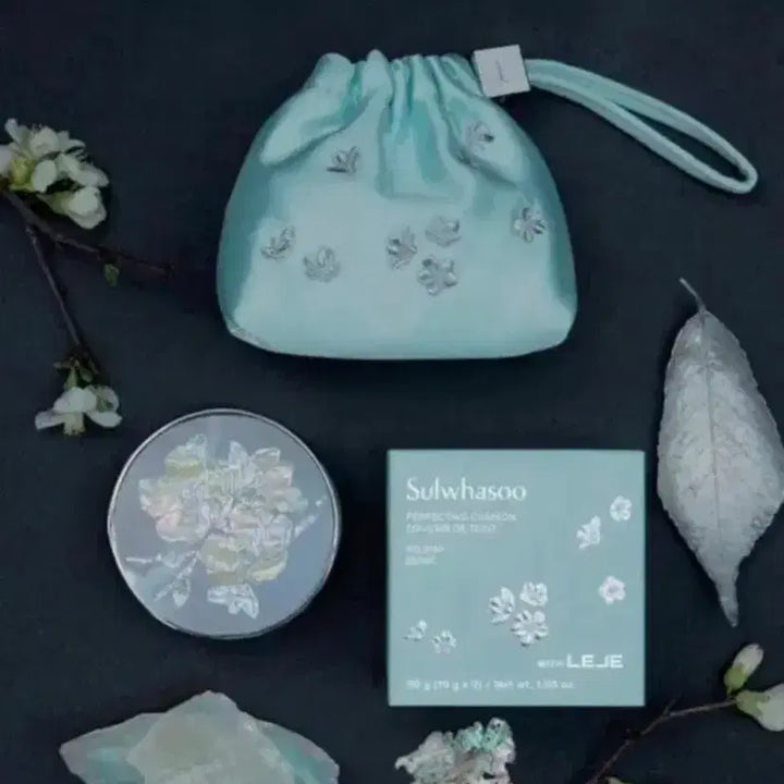 [BUNJANG] Sulwhasoo LEJE Perfecting Cushion 23N1 Limited Edition Set (Sealed) / [미개봉]설화수 LEJE 퍼펙팅쿠션 23N1본품+리필 기획세트