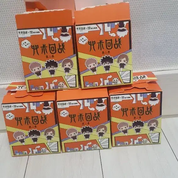 [BUNJANG] Jujutsu Kaisen Daily Figure Bundle / (택포)주술회전 일상피규어