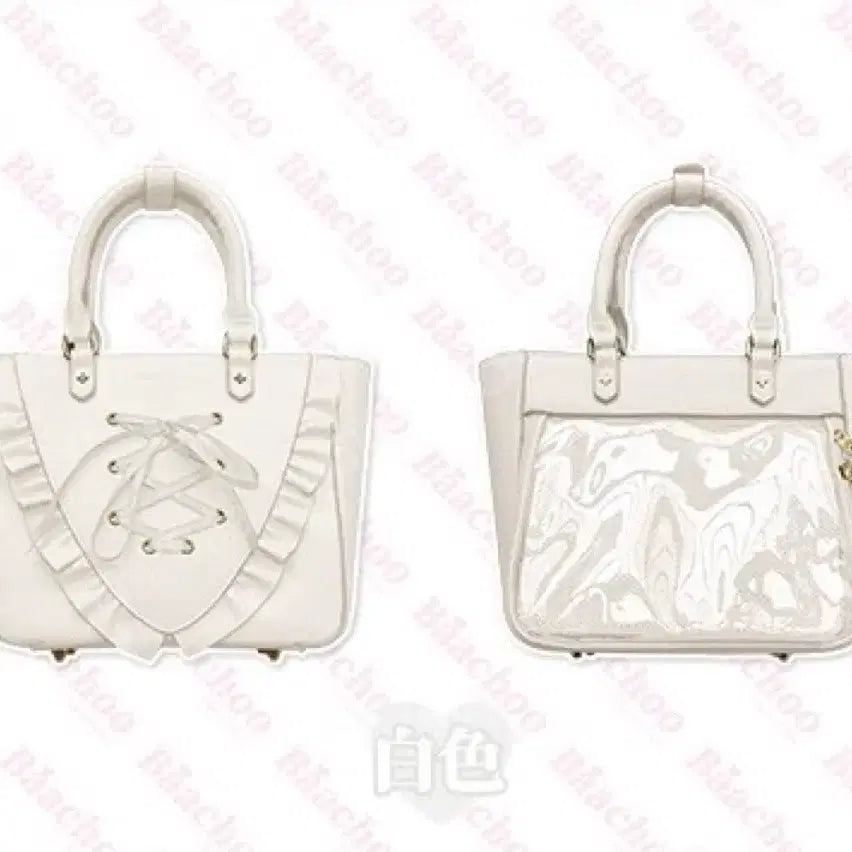 [BUNJANG] Baachoo Ribbon Lace Ita Bag White / Baachoo 바츄 리본 레이스 이타백 화이트 유백색