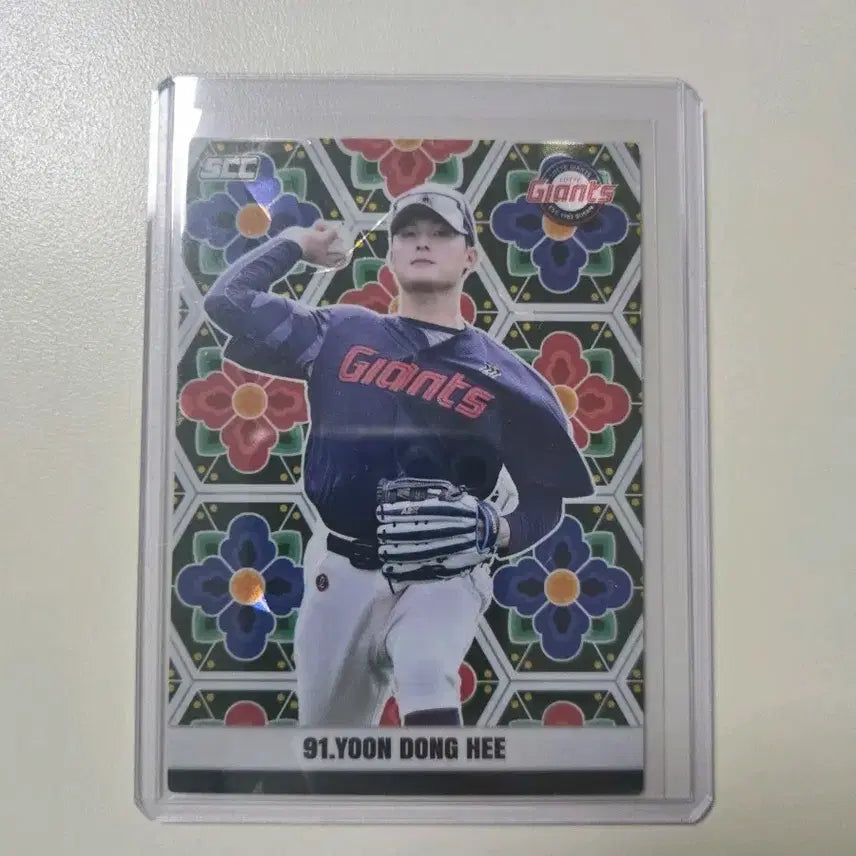 [BUNJANG] KCCF KBO Lotte Giants Yoon Dong-hee Treasure Card / [8한정] KCCF KBO카드 롯데자이언츠 윤동희 트레져 카드