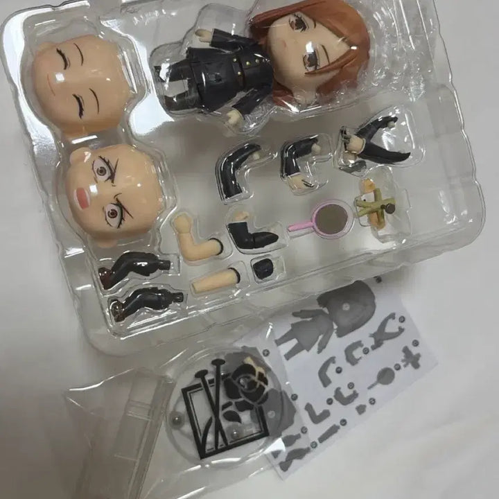 [BUNJANG] Jujutsu Kaisen Kugisaki Nobara Nendoroid Figure / 주술회전 쿠기사키 노바라 넨도로이드 피규어