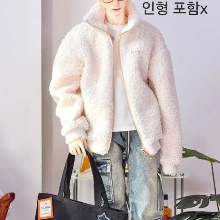 [BUNJANG] 75cm Ball-Jointed Doll Fleece Zip-Up Hoodie / 구체관절인형 구관 75 양털 집업 후리스