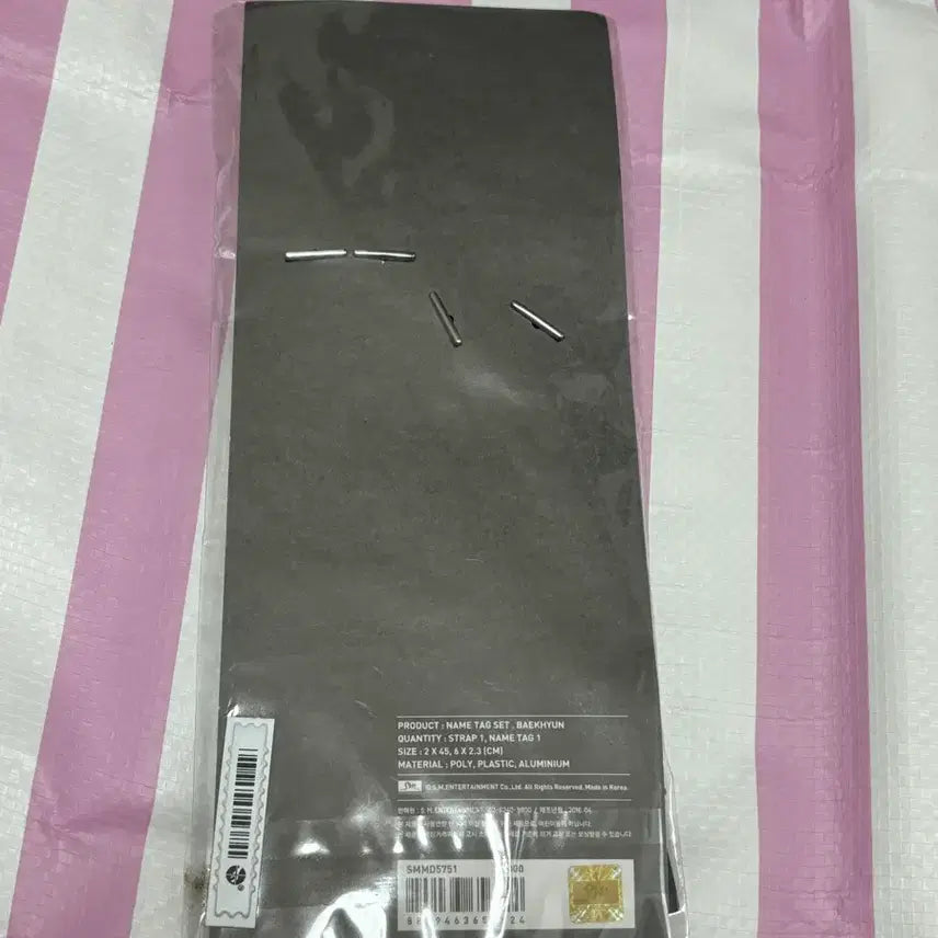 [BUNJANG] Baekhyun Nametag Set / 백현 네임택 세트