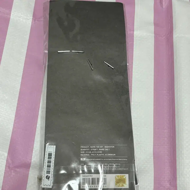 [BUNJANG] Baekhyun Nametag Set / 백현 네임택 세트