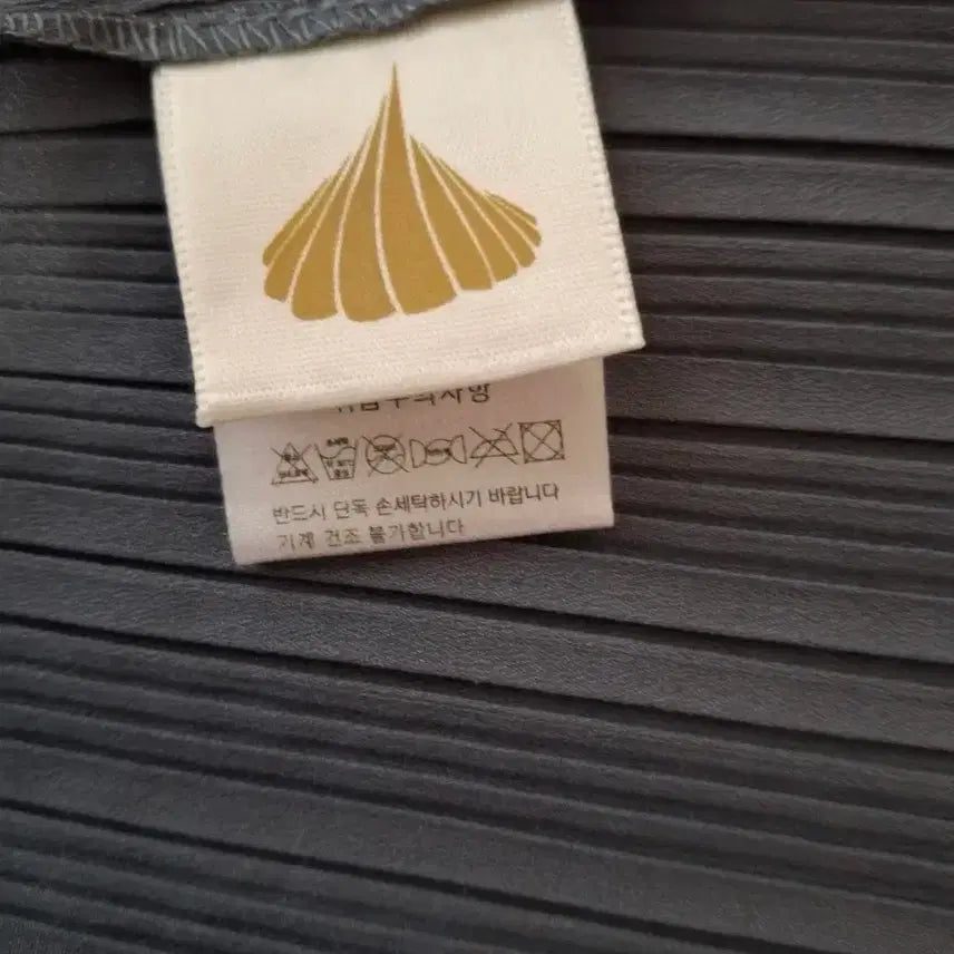 [BUNJANG] Pleats Me Sleeveless Long Dress Gray / 플리츠미 나시 롱 원피스  프리사이즈   그레이색계열