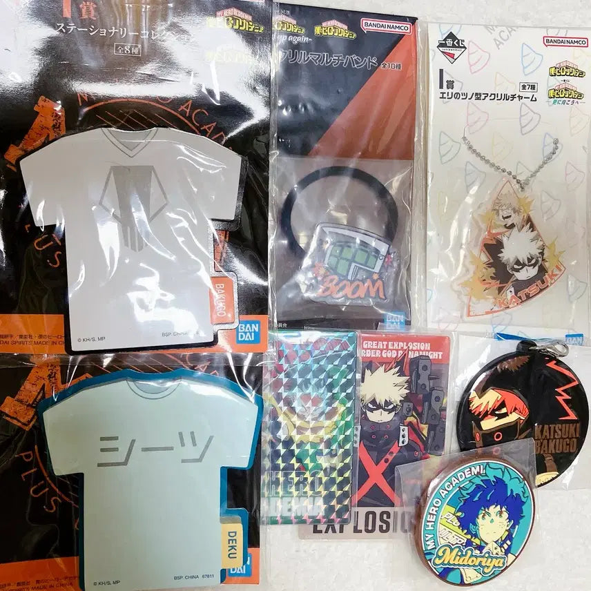 [BUNJANG] My Hero Academia Bakugo Midoriya Ichiban Kuji Prize Set / 나의 히어로 아카데미아 바쿠고 미도리야 쿠지 하위상 세트