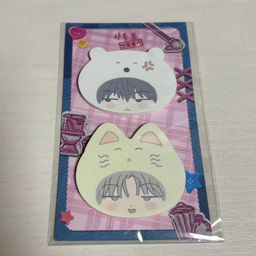 [BUNJANG] Mister Blue Adhesive Memo Pad / 미블 팝업 사용 후 반품불가 사반불 점착 메모패드 미스터블루