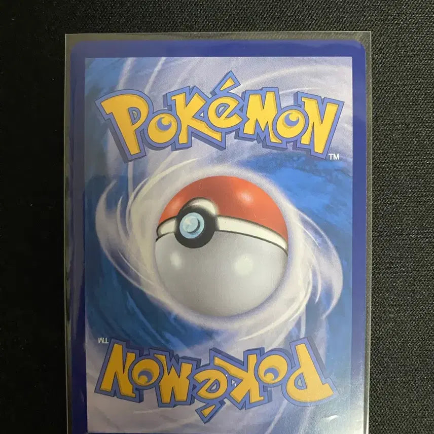 [BUNJANG] Pokemon Card Hasol SAR / 포켓몬카드 하솔sar (서비스 포함) //S급//
