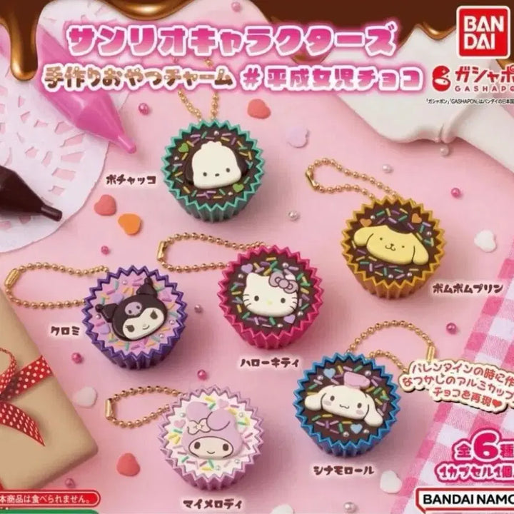 [BUNJANG] Sanrio Handmade Snack Choco Charm Gacha Full Set / 산리오 수제간식 초코 참 가챠 풀셋
