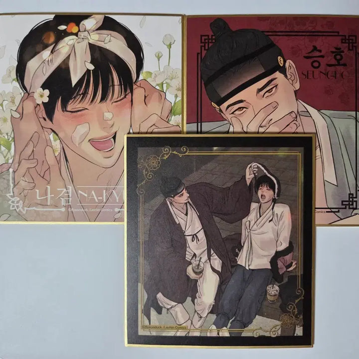 [BUNJANG] Yakwa: Tales of Hyoseon Mini Shikishi Set / 야화첩 dmm 미니색지 일본 온라인 쿠지 승호 나겸