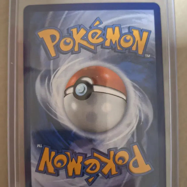 [BUNJANG] Pokemon Card Capoeira 240/217 Full Art Rare / 포켓몬 카드 카포에라 240/217 미판