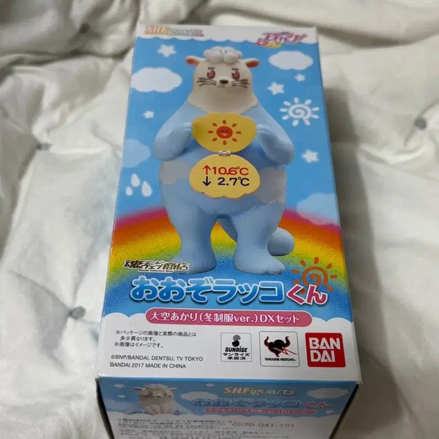 [BUNJANG] Aikatsu Ozora Akari Figure / [급전] 아이카츠 오오조랏코 피규어 팝니다