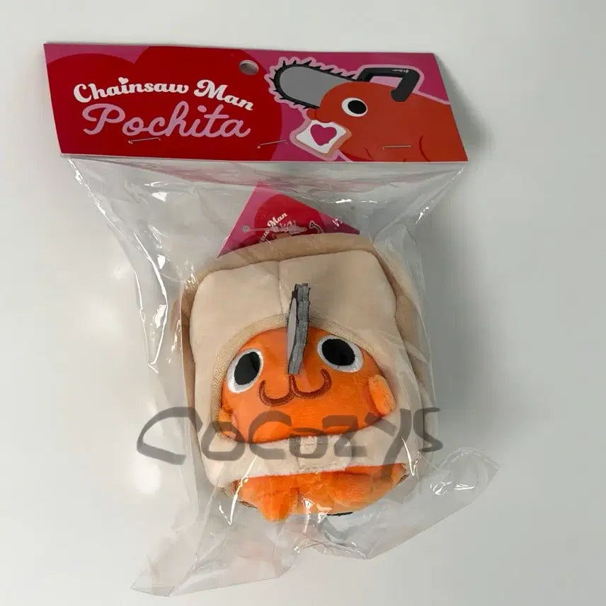 [BUNJANG] Chainsaw Man Pochita Bread Loaf Keychain Plush Doll / 체인소맨 팝업 포치타 식빵 키링 인형 굿즈 카페 미개봉 새상품