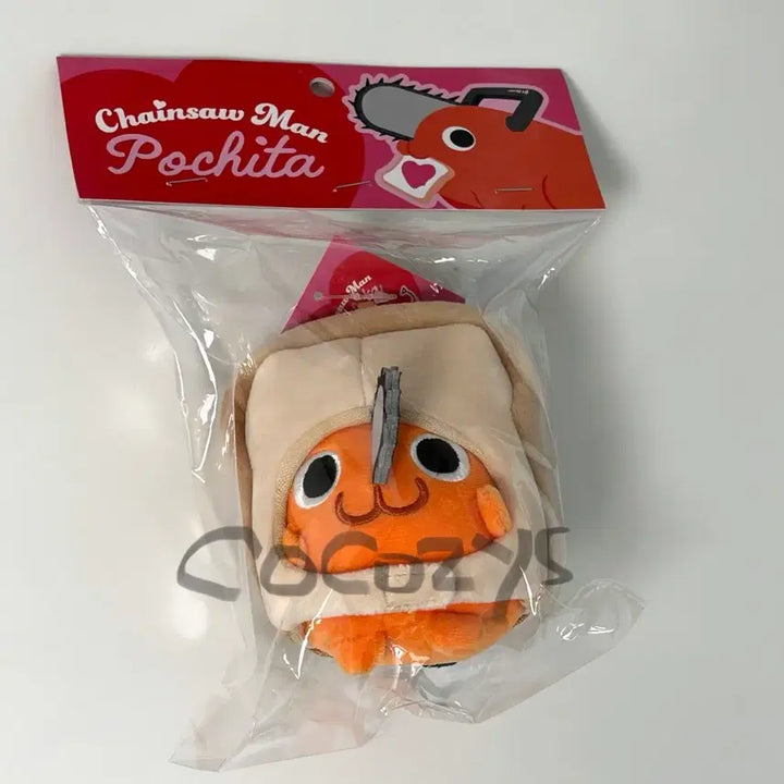 [BUNJANG] Chainsaw Man Pochita Bread Loaf Keychain Plush Doll / 체인소맨 팝업 포치타 식빵 키링 인형 굿즈 카페 미개봉 새상품