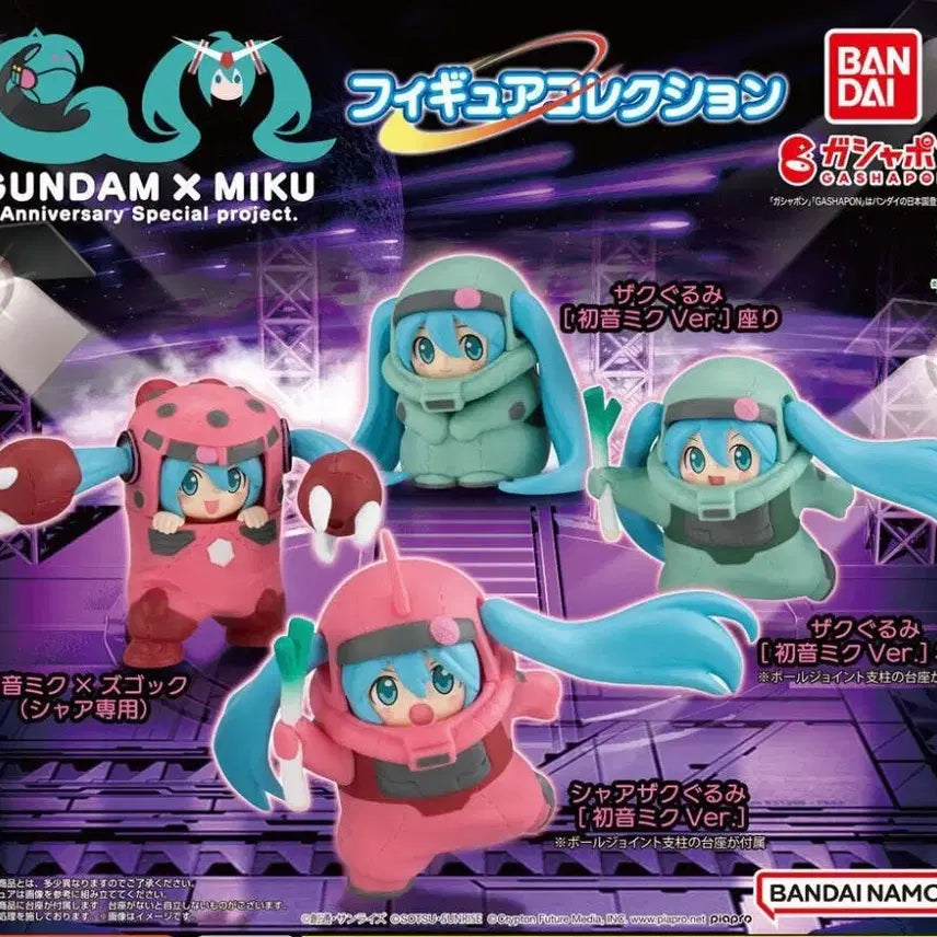 [BUNJANG] Bandai Hatsune Miku Zaku Gacha Figure / 반다이 건담 미쿠 자쿠 가챠 피규어