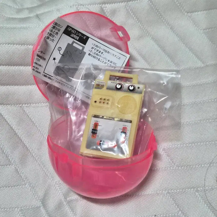 [BUNJANG] Bandai Anabas Audio LP Gacha Red / 반다이 Anabas audio 오디오 LP 가챠 레드