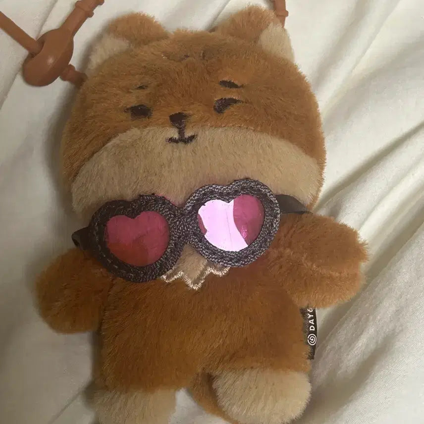 [BUNJANG] DAY6 Young K Dannimals Cafe Mul Taning Doll Keychain / 데이식스 영케이 데니멀즈 케 쁘멀 태닝케 인형 키링