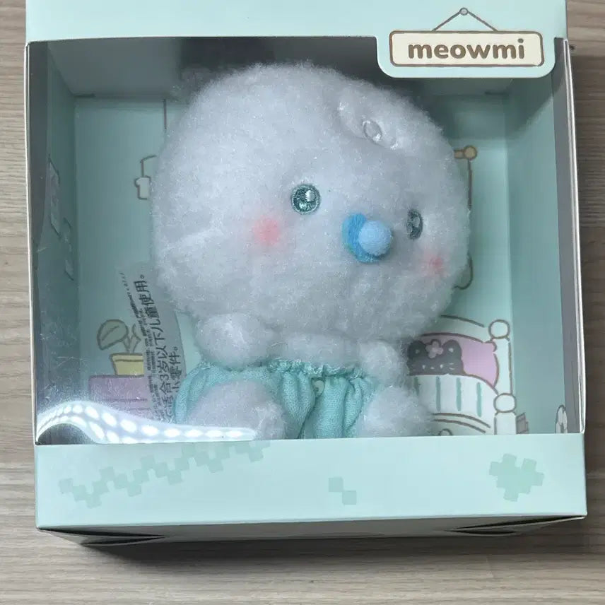 [SOLD OUT] 플레이브 베이비 므메미무 먀미 하민(마지막 가격내림)