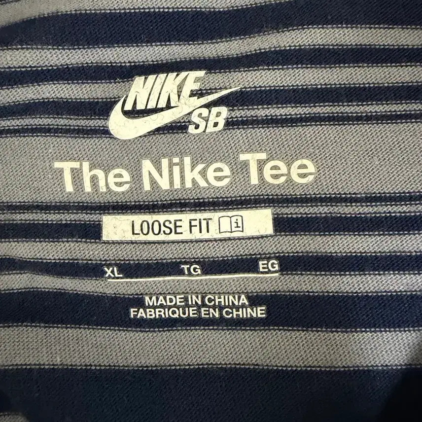 [BUNJANG] Nike SB Stripe Short Sleeve T-Shirt / 나이키 SB 스트라이프 반팔 티셔츠