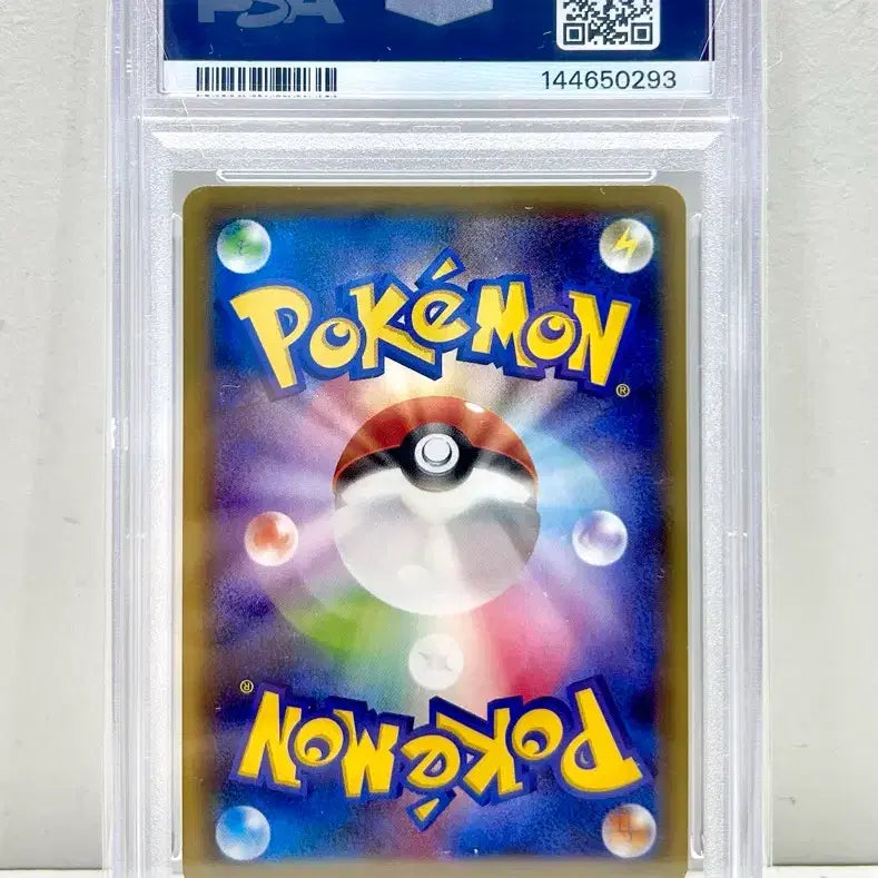 [BUNJANG] Japanese Pokemon Card CP4 Premium Champion Pack M Lucario PSA 10 / 일판 포켓몬카드 cp4 프리미엄 챔피언팩 M루카리오 psa10