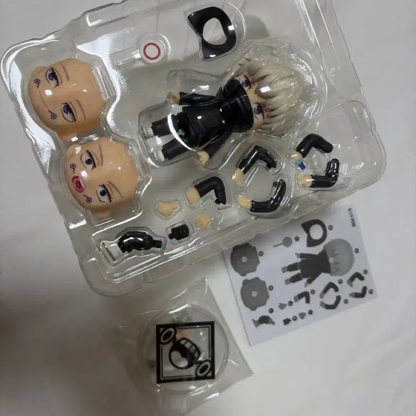 [BUNJANG] Jujutsu Kaisen Toge Inumaki Nendoroid Figure / 주술회전 이누마키 토게 넨도로이드 피규어