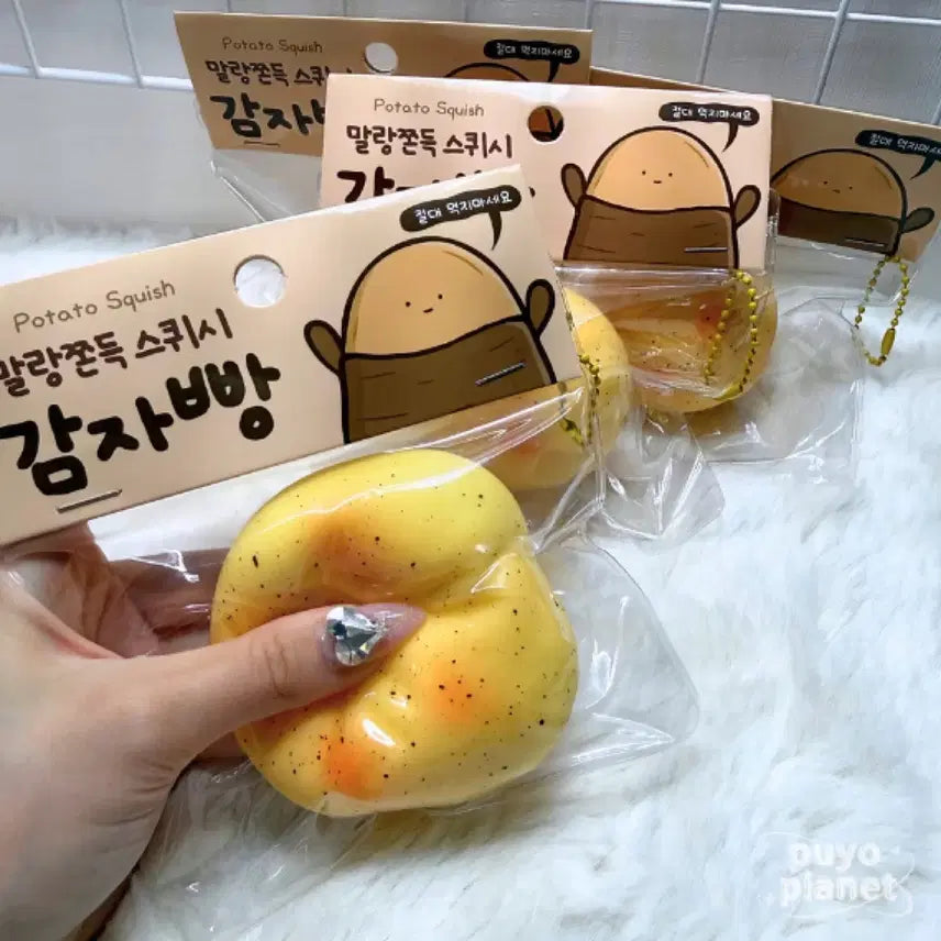 [BUNJANG] Puyo Planet "Malarang" Potato Bread Squishy Toy / 뿌요행성 말랑말랑 감자빵 스퀴시 슬랑이 말랑이 장난감 촉감놀이