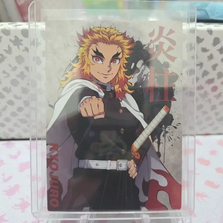 [BUNJANG] Demon Slayer: Kimetsu no Yaiba Highlight Pick Kyojuro Rengoku Profile Card / 귀멸의칼날 하이라이트픽 렌고쿠 프로필
